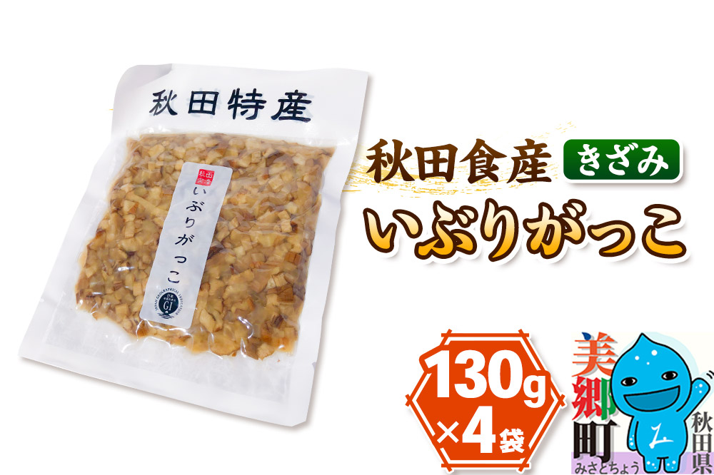 縺縺カ繧翫′縺」縺 縺阪*縺ソ (4繝代ャ繧ッ) 繧縺繝代こ繝繝