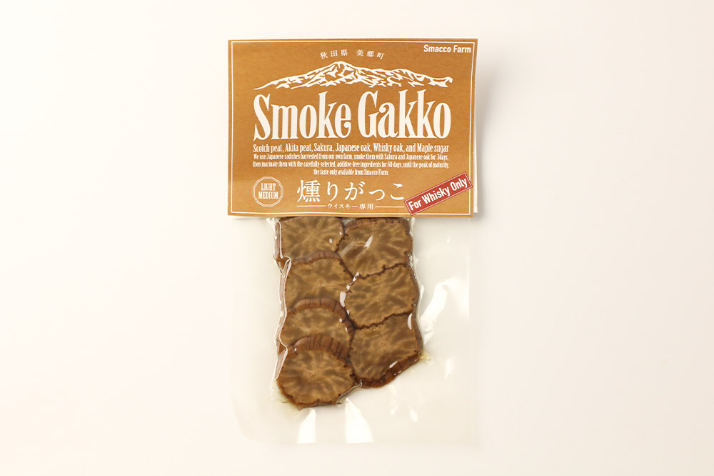 SmokeGakko いぶりがっこ4種セット（合計4袋）×3セット 秋田 美郷町