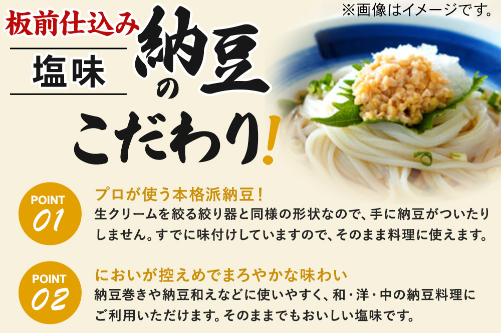 繝、繝槭ム繝輔シ繧コ 譚ソ蜑堺サ戊セシ縺ソ 縺イ縺阪o繧 300gシ亥。ゥ蜻ウ繝サ40譛ャ蜈・シ