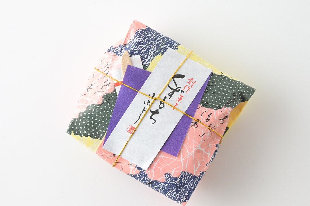 くずもち 山ぶどう 10個入 くず餅  秋田銘菓 お菓子のくろまる 秋田 美郷町 [和菓子 葛餅 葛 秋田 土産]