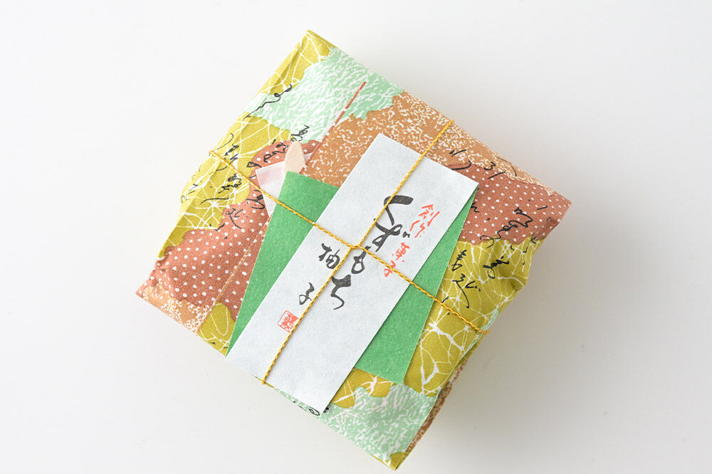 くずもち ゆず 10個入 くず餅  秋田銘菓 お菓子のくろまる 秋田 美郷町 [和菓子 葛餅 葛 秋田 土産]