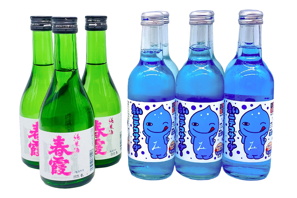 炭酸飲料 日本酒 青いミズモサイダー6本と春霞純米酒3本のセット