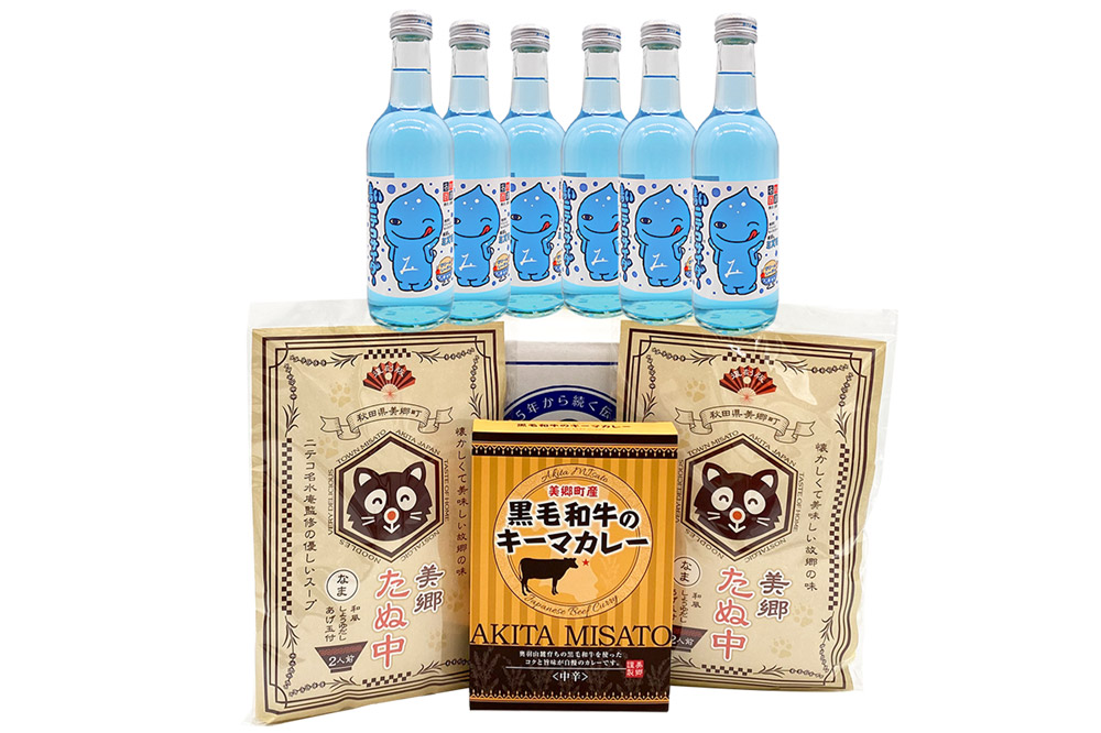 éãããºã¢ãµã€ããŒ6æ¬ãšãã¬äžã»ããŒãã«ã¬ãŒã®ã»ãã çé
žé£²æ ã«ã¬ãŒ ããŒãã«ã¬ãŒ ã¬ãã«ã äžè¯éºº