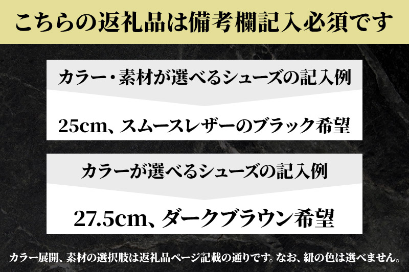 ＜受注生産＞ 紳士靴 ローファー（アウトソール：ビブラムソール）カラー全8色 サイズ：24cm〜28cm 本革 MD-3 メンズ シューズ ビジネスシューズ