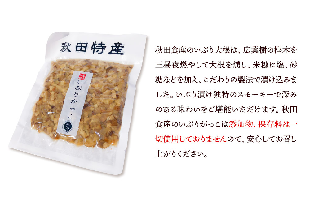 縺縺カ繧翫′縺」縺 縺阪*縺ソ (4繝代ャ繧ッ) 繧縺繝代こ繝繝