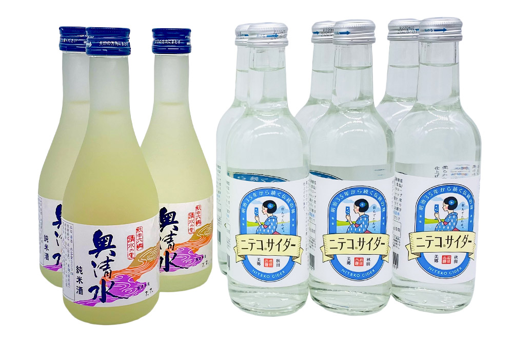 炭酸飲料 日本酒 ニテコサイダー6本と奥清水純米酒3本のセット
