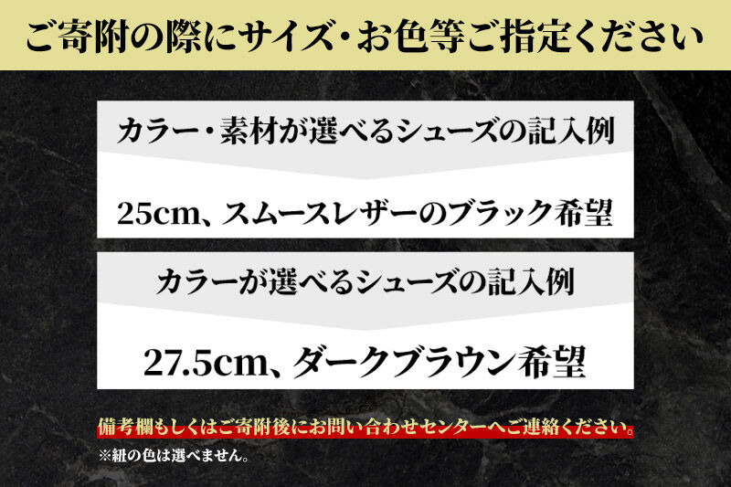 ＜受注生産＞ 紳士靴 レザースニーカー カラー全2色 サイズ：23cm〜27.5cm 本革 MS-1 メンズ シューズ カジュアル [紳士靴 メンズ シューズ 皮 革 オーダーメイド 受注生産 カジュアル]