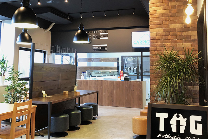 ジェラテリア TiG（ティグ）イタリアンジェラート 無着色・無香料 イタリアンピスタチオプレミアム 2000ml（2L） [無着色 無香料 イタリア産 シチリア産 高品質 ピスタチオ]