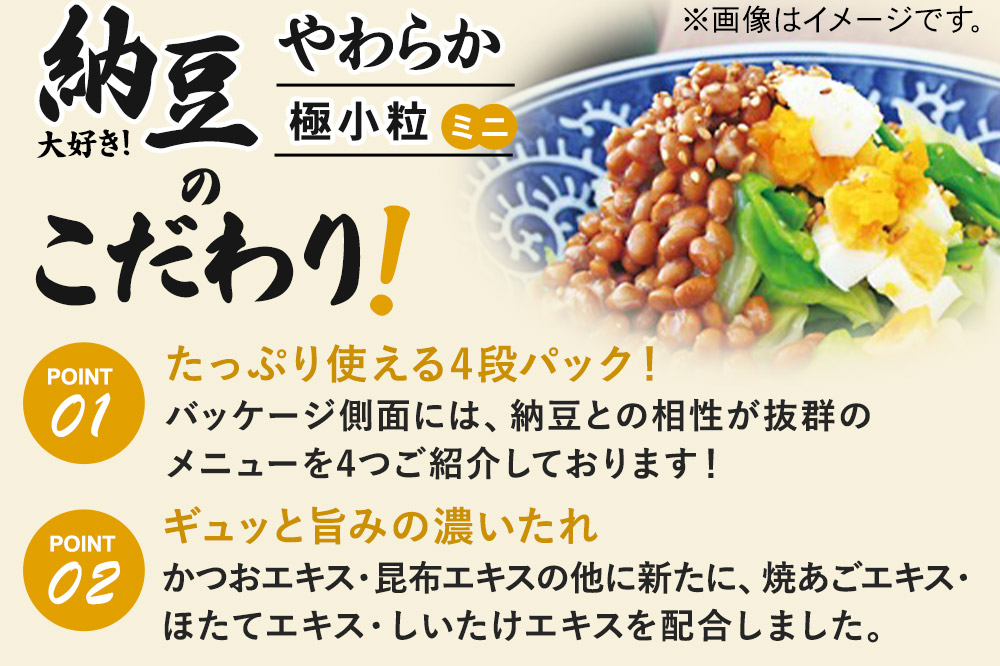 繝、繝槭ム繝輔シ繧コ 邏崎ア螟ァ螂ス縺阪d繧上i縺 讌オ蟆冗イ 繝溘ル 4繝代ャ繧ッテ12蛟具シ郁ィ48蛟具シ