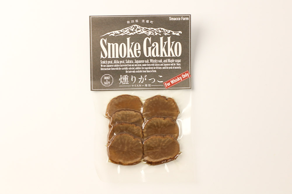 SmokeGakko いぶりがっこ4種セット＋ドライいぶりがっこ【DRY】×1袋（合計5袋）×1セット ゆうパケット