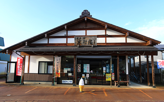 菓子詰合せ（銘菓撰）やぐら太鼓セット