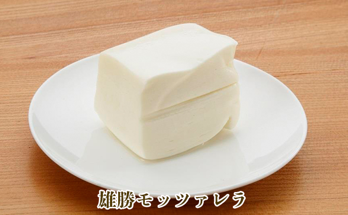 秋田の酪農家が手づくり！明通りチーズ満腹セット 計8種17個