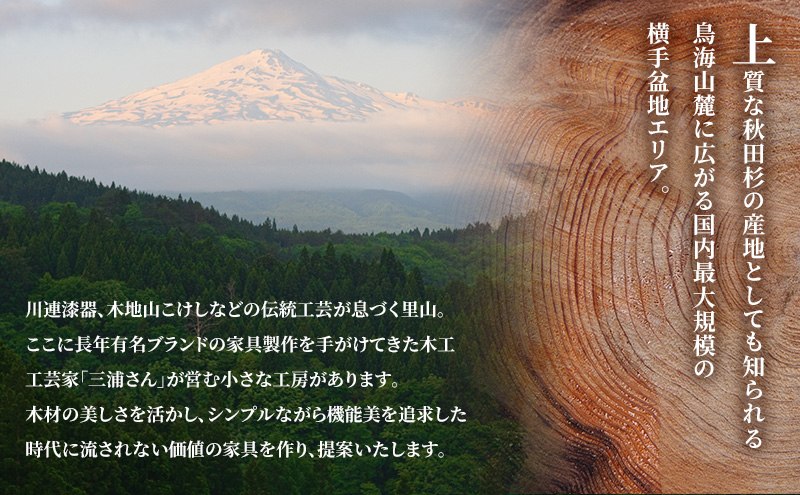 かゆいところに手が届く！　職人手づくり まごの手 雑貨 日用品 工芸品 手作り クスノキ 殺菌効果 