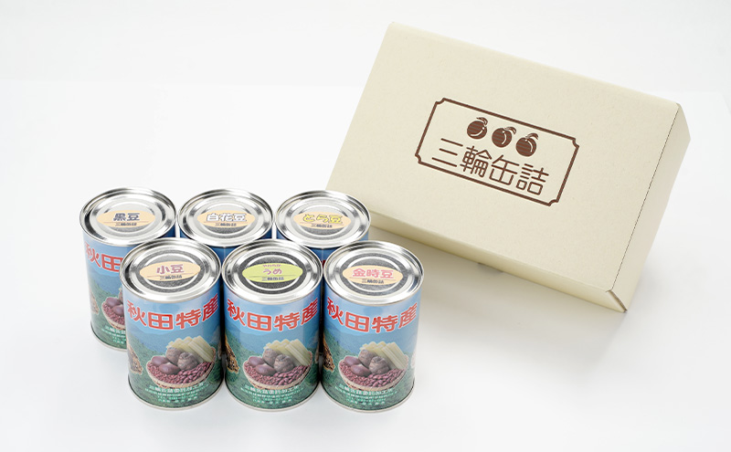 遘狗伐迚ケ逕」 莨晉オア陬ス豕 5遞ョ縺ョ辣ョ雎縺ィ譴縺ョ逕倬愆辣ョ 6郛カ繧サ繝繝茨シ480g/4蜿キ郛カシ我ク芽シェ郛カ隧ー縲 郛カ隧ー 譴 縺繧 繧ヲ繝。 逕倬愆 菫晏ュ 遘狗伐 鄒ス蠕 縲