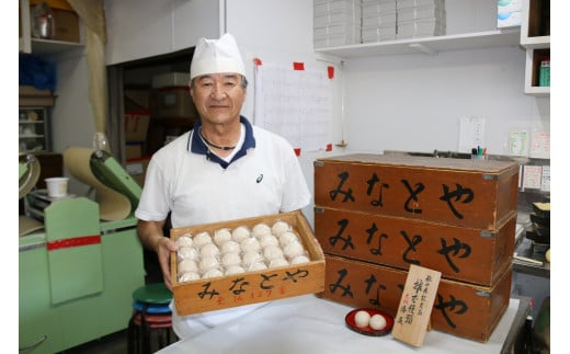 皮の塩味と餡子が絶妙 そば饅頭 12個入