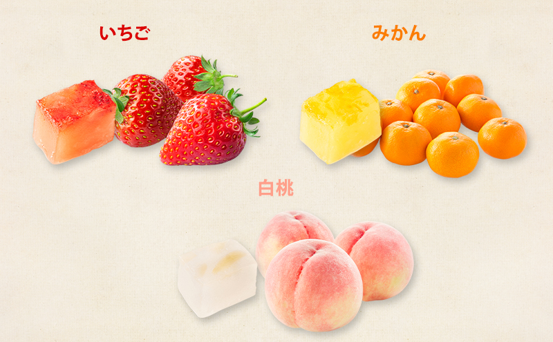 【溶けない!? 新食感】葛アイス「シャリぷる」ミニアソート15個入 ひんやり、ぷるぷる、食べ比べ 夏のデザート ［菓子舗 木村屋］【 お菓子 スイーツ ぷるぷる 小分け 食べ比べ いちご みかん 桃 しろくま ラムネ 宇治 抹茶 チョコ ぶどう 夏 秋田 羽後 】