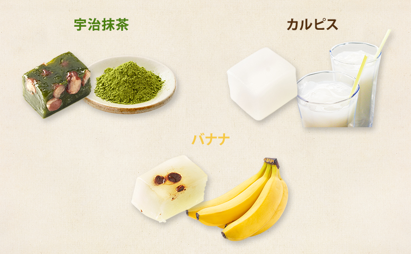 【溶けない!? 新食感】葛アイス「シャリぷる」ミニアソート30個入 ひんやり、ぷるぷる、食べ比べ 夏のデザート ［菓子舗 木村屋］【 お菓子 スイーツ ぷるぷる 小分け 食べ比べ いちご みかん 桃 しろくま ラムネ 宇治 抹茶 チョコ ぶどう 夏 秋田 羽後 】