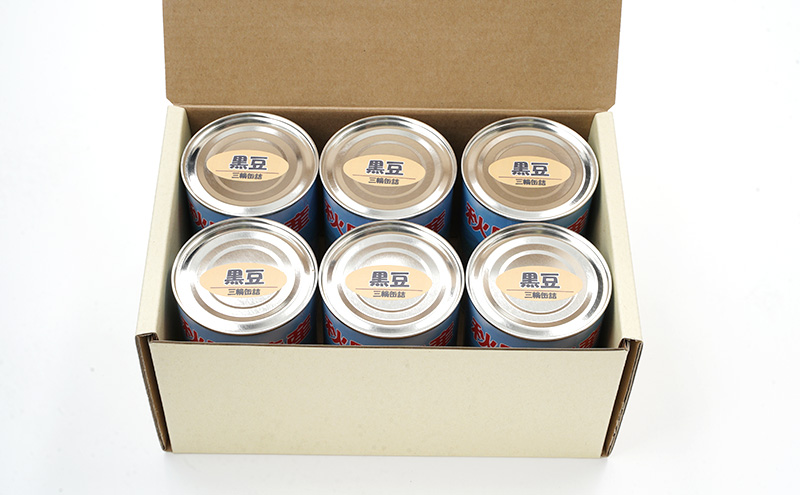 秋田特産 伝統製法 煮豆6缶[黒豆]（480g/4号缶）三輪缶詰【 黒豆 豆 煮豆 缶詰 正月 年末 保存 秋田 羽後 】
