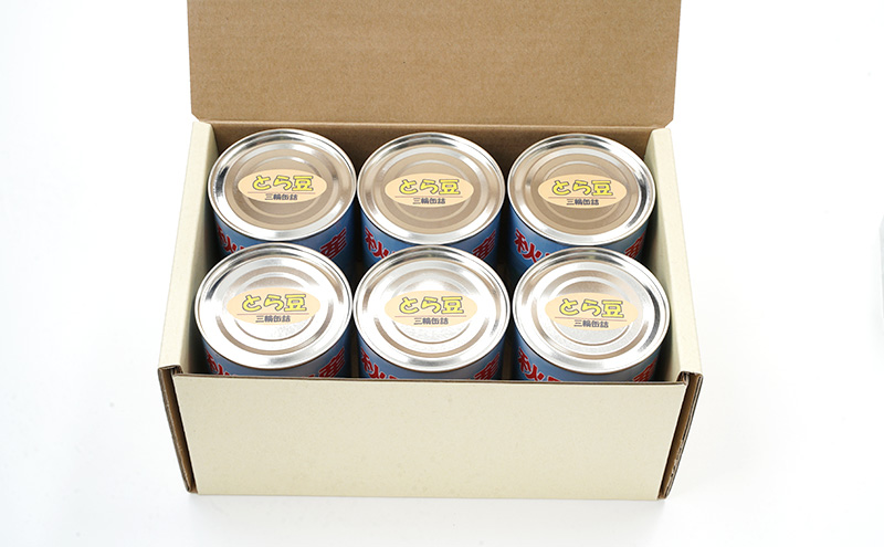 秋田特産 伝統製法 煮豆6缶[とら豆]（480g/4号缶）三輪缶詰【 とら豆 高級菜豆 豆 煮豆 缶詰 保存 秋田 羽後 】