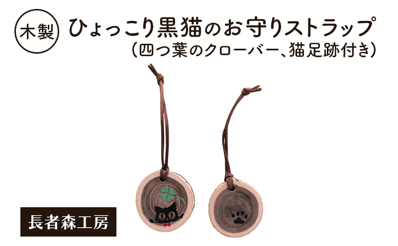 æšè£œ ã²ãã£ããé»ç«ã®ãå®ãã¹ãã©ããïŒåã€èã®ã¯ããŒããŒãç«è¶³è·¡ä»ãïŒïŒ»é·è
森工æ¿ïŒœçŠç«ã¹ãã©ãã ç§ç°ç 矜åŸçºãã¹ãã©ãã ç« é»ç« ç«é貚 é貚 ãããã å颚 çžèµ·ç©ã