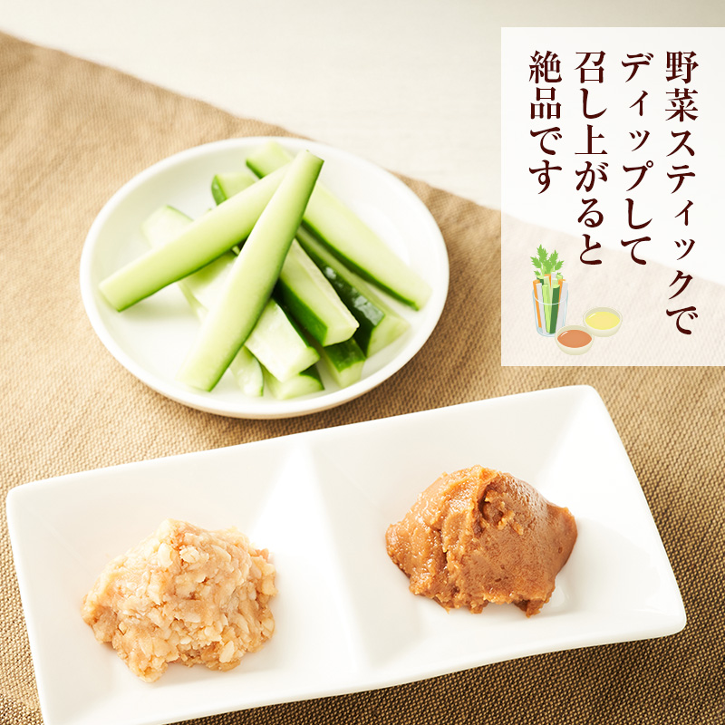 秋田県産 昔ながら 手作り お味噌 粒味噌 800g×3個 [ 米味噌 塩分控えめ 秋田県産 みそ 味噌 味噌汁 お味噌汁 ]