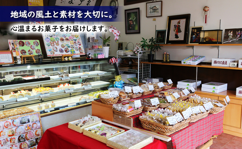 【溶けない!? 新食感】葛アイス「シャリぷる」ミニアソート40個入 ひんやり、ぷるぷる、食べ比べ 夏のデザート ［菓子舗 木村屋］【 お菓子 スイーツ ぷるぷる 小分け 食べ比べ いちご みかん 桃 しろくま ラムネ 宇治 抹茶 チョコ ぶどう 夏 秋田 羽後 】