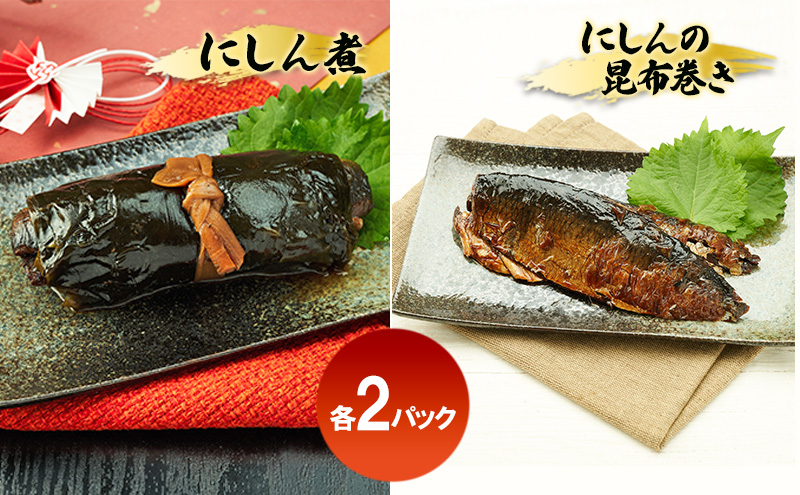 遘狗伐縺ョ縺翫オ縺上m縺ョ蜻ウ 縺ォ縺励s繧サ繝繝(縺ォ縺励s辣ョ 縺ォ縺励s縺ョ譏蟶蟾サ縺 蜷2繝代ャ繧ッ) 縺ォ縺励s 譏蟶 譏蟶蟾サ縺 縺薙s縺カ 繧ェ繝ェ繧ク繝翫Ν 隱ソ蜻ウ豸イ 逕倩セ帛袖 菫晏ュ俶侭荳堺スソ逕ィ 遘狗伐 鄒ス蠕