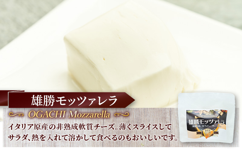 ç§ç° çŸœåŸ ããŒãº ã¢ããã¡ã¬ã©ãéåã¢ããã¡ã¬ã©80gã6åæéãããŒãºå·¥æ¿ïŒœã¢ããã¡ã¬ã©ããŒãº ããã¥ã©ã« ãã¬ãã·ã¥ã ããŒãº 乳補å ãµã©ã ãªãªãŒããªã€ã« ã¯ã€ã³ 麊é
ããŒã« é
ã