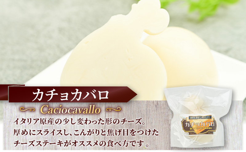 ç§ç° çŸœåŸ ããŒãºãã«ãã§ã«ãã200gã 2åæéãããŒãºå·¥æ¿ïŒœã«ãã§ã«ãŽã¡ã ããã¥ã©ã«ããŒãºã ããŒãº 乳補å ãªãªãŒããªã€ã« ã¯ã€ã³ 麊é
ããŒã« é
ã