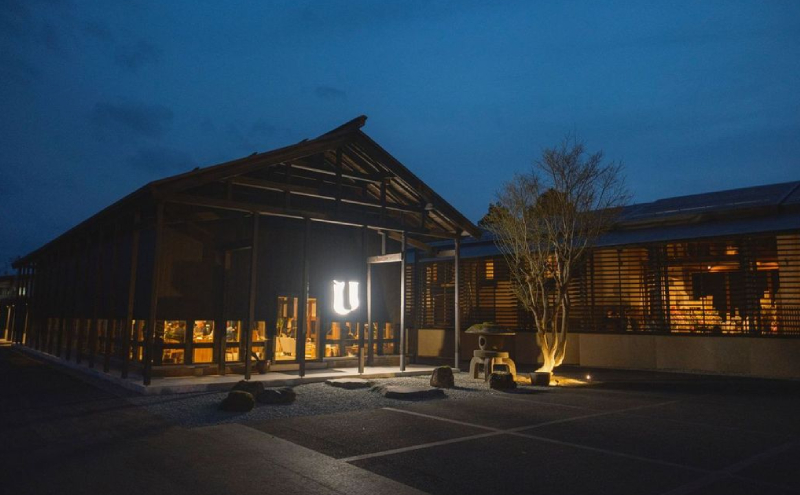 築180年の蔵屋敷をリノベーション【4棟の蔵を改修した客室/サウナ/カフェ&バーで過ごす】「盆宿U」宿泊券 15,000円分 [2025年春開業] 盆踊りの街 西馬音内【 宿 サウナ 旅行 観光 チケット 古民家 盆踊り 蔵 秋田県 羽後 】