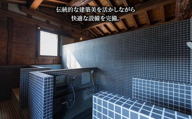 築180年の蔵屋敷をリノベーション【4棟の蔵を改修した客室/サウナ/カフェ&バーで過ごす】「盆宿U」宿泊券 15,000円分 [2025年春開業] 盆踊りの街 西馬音内【 宿 サウナ 旅行 観光 チケット 古民家 盆踊り 蔵 秋田県 羽後 】