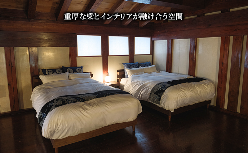 築180年の蔵屋敷をリノベーション【4棟の蔵を改修した客室/サウナ/カフェ&バーで過ごす】「盆宿U」宿泊券 15,000円分 [2025年春開業] 盆踊りの街 西馬音内【 宿 サウナ 旅行 観光 チケット 古民家 盆踊り 蔵 秋田県 羽後 】