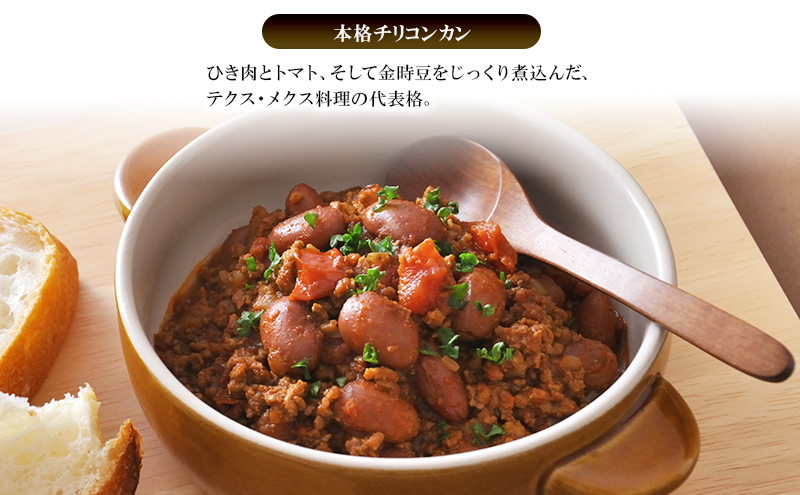 創業明治44年［菓子司 万寿堂］名産缶詰 ささぎ豆（大正金時）甘煮 3缶セット 秋田 羽後 西馬音内【 缶詰 ささぎ豆 金時豆 煮豆 保存食 老舗 ギフト 】