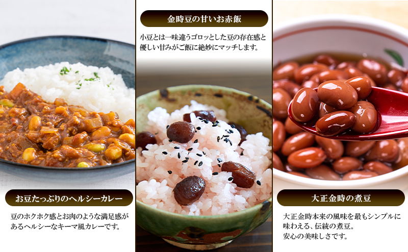 創業明治44年［菓子司 万寿堂］名産缶詰 豆甘煮3種セット（小豆・黒豆・ささぎ豆 各1缶）秋田 羽後 西馬音内【 缶詰 小豆 黒豆 ささぎ豆 大正金時 詰め合わせ 煮豆 甘煮 保存食 老舗 ギフト 】