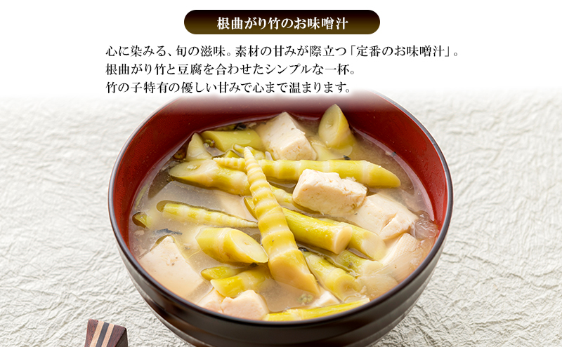創業明治44年［菓子司 万寿堂］名産缶詰 タケノコ水煮（根曲り竹）5缶セット 秋田 羽後 西馬音内【 缶詰 たけのこ 筍 根曲がり竹 山菜 水煮 保存食 老舗 ギフト 】
