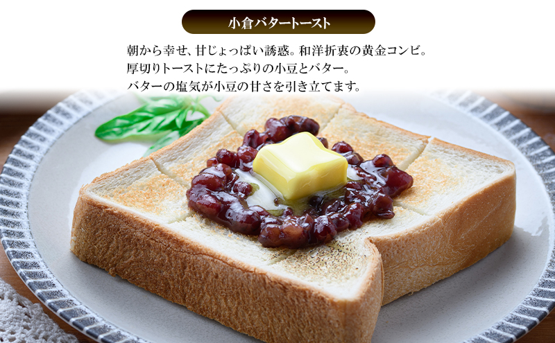 創業明治44年［菓子司 万寿堂］名産缶詰 小豆甘煮 2缶セット 秋田 羽後 西馬音内【 缶詰 小豆 あずき あんこ スイーツ 菓子材料 保存食 老舗 ギフト 】