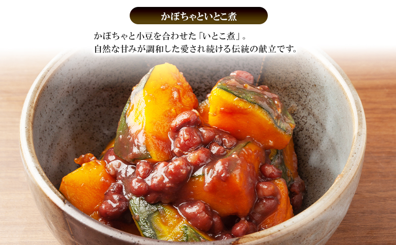 創業明治44年［菓子司 万寿堂］名産缶詰 小豆甘煮 2缶セット 秋田 羽後 西馬音内【 缶詰 小豆 あずき あんこ スイーツ 菓子材料 保存食 老舗 ギフト 】