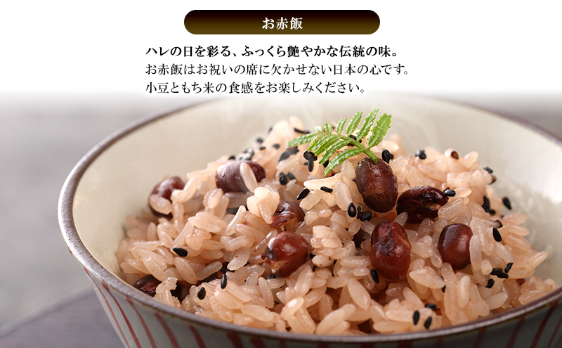 創業明治44年［菓子司 万寿堂］名産缶詰 小豆甘煮 3缶セット 秋田 羽後 西馬音内【 缶詰 小豆 あずき あんこ スイーツ 菓子材料 保存食 老舗 ギフト 】