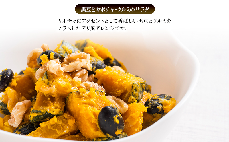 創業明治44年［菓子司 万寿堂］名産缶詰 黒豆甘煮 5缶セット 秋田 羽後 西馬音内【 缶詰 黒豆 煮豆 菓子材料 保存食 老舗 ギフト 】