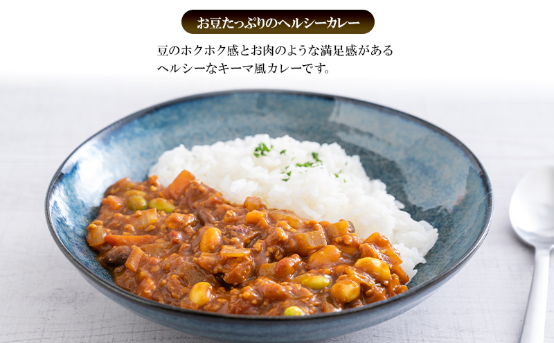 創業明治44年［菓子司 万寿堂］名産缶詰 ささぎ豆（大正金時）甘煮 3缶セット 秋田 羽後 西馬音内【 缶詰 ささぎ豆 金時豆 煮豆 保存食 老舗 ギフト 】