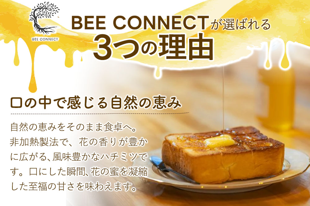KURI ＋ クリプラス 300g×1個（ガラスびん）