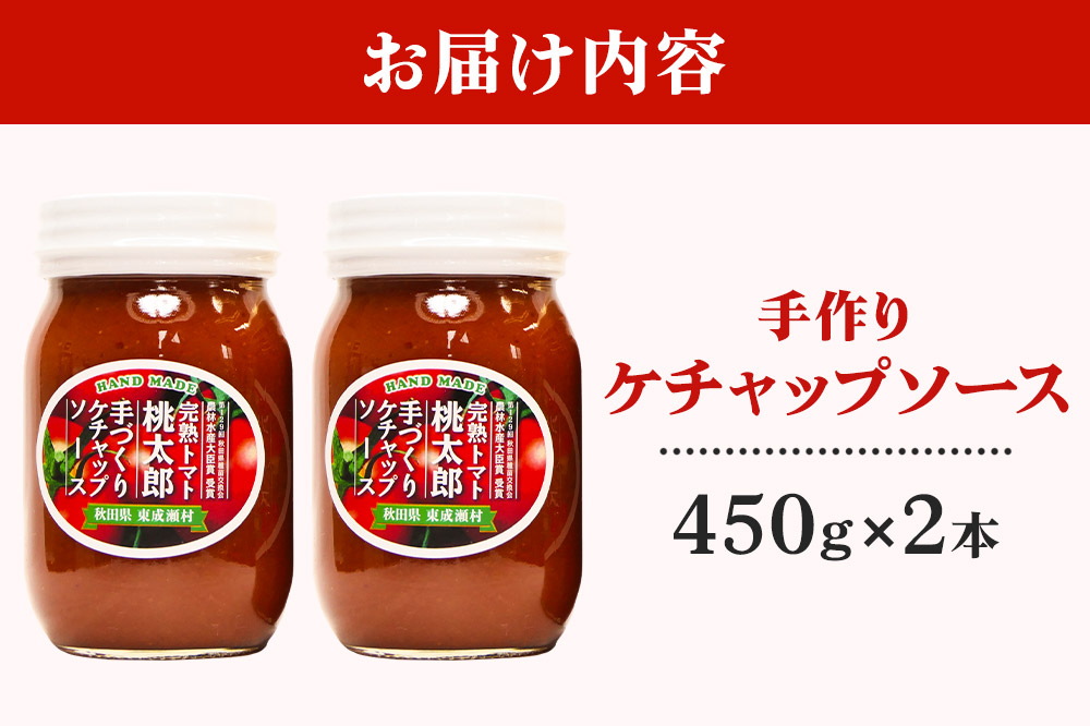 螳檎溘ヨ繝槭ヨ譯螟ェ驛 謇倶ス懊j繧ア繝√Ε繝繝励た繝シ繧ケシ亥、ァシ2譛ャ繧サ繝繝