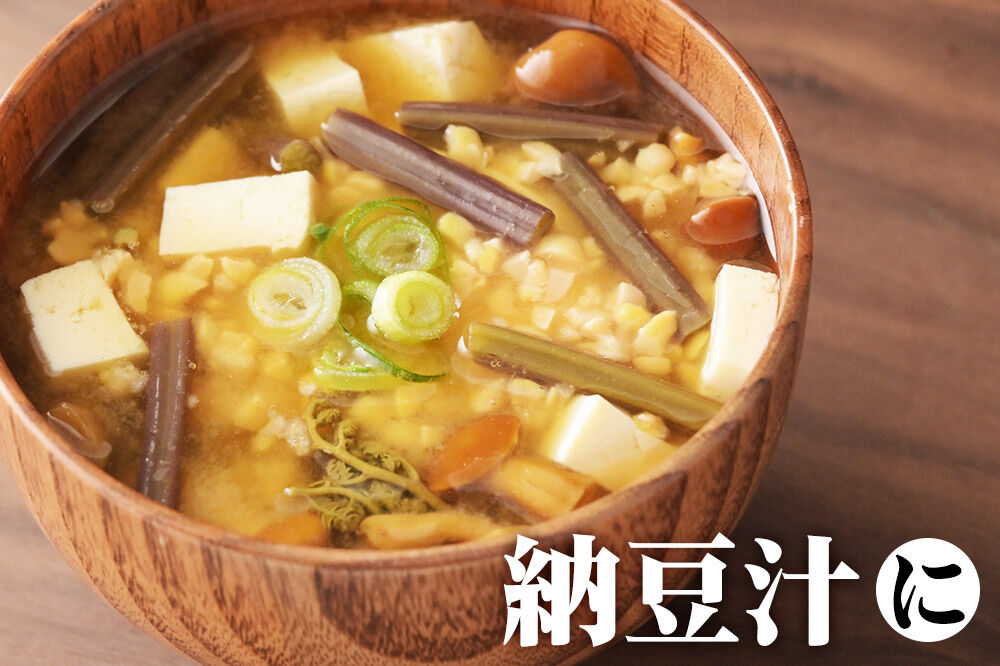 山菜 ゆでわらび 300g×2 【冷蔵】秋田県 東成瀬村産 TAKAYA [山菜 国産 ワラビ わらび アク抜き あく抜き 冷蔵]
