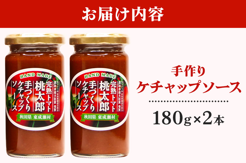 螳檎溘ヨ繝槭ヨ譯螟ェ驛 謇倶ス懊j繧ア繝√Ε繝繝励た繝シ繧ケシ亥ー擾シ2譛ャ繧サ繝繝