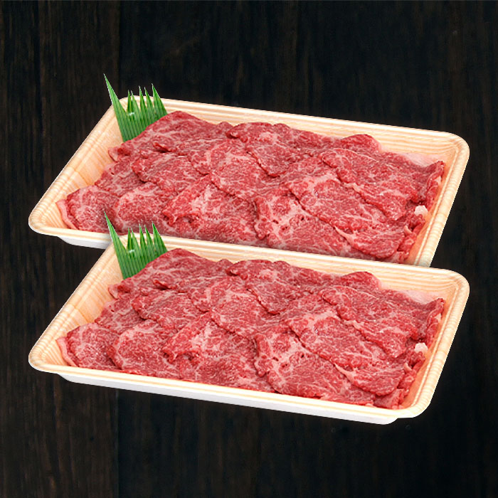 山形牛切落とし 1.3kg FY18-335