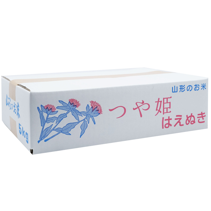 FY22-351 【期間・数量限定】令和3年産 山形県産 【無洗米】 特別栽培米 つや姫 5kg |JALふるさと納税|JALのマイルがたまるふるさと納税サイト