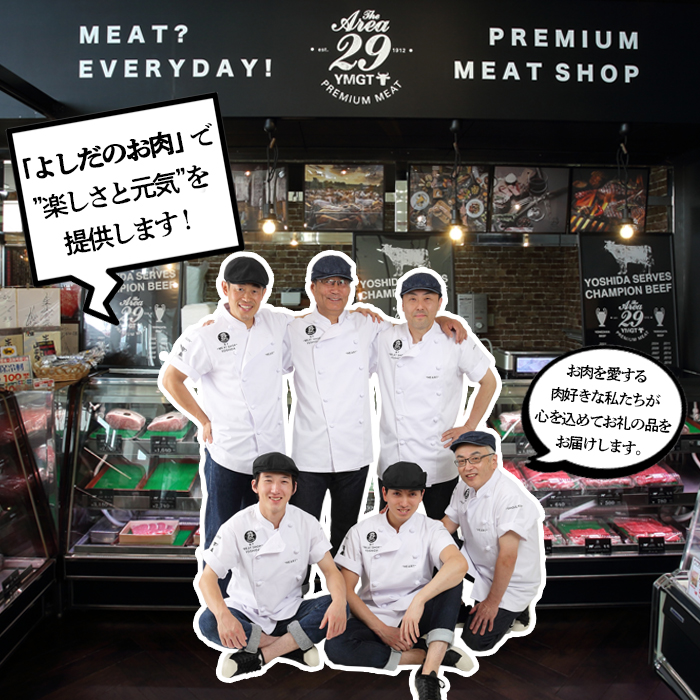 厳選 A5-A4 山形牛 メス牛 赤身ステーキ 600g(約150g×4枚) FY19-341