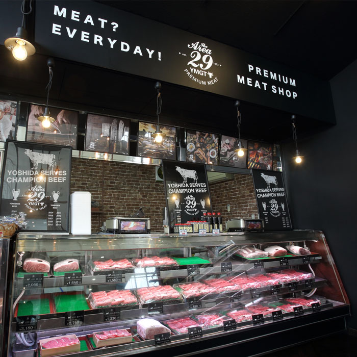 厳選 A5-A4 山形牛 メス牛 赤身ステーキ 600g(約150g×4枚) FY19-341