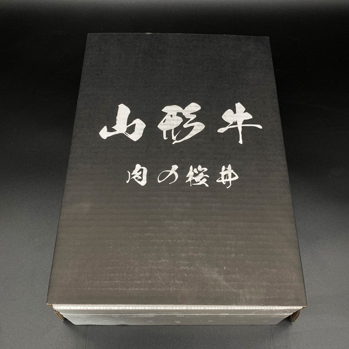 山形牛 サーロインステーキ 1kg(250g×4枚) 黒毛和牛 ブランド牛 焼肉屋 厳選 お歳暮 お祝い FY23-446