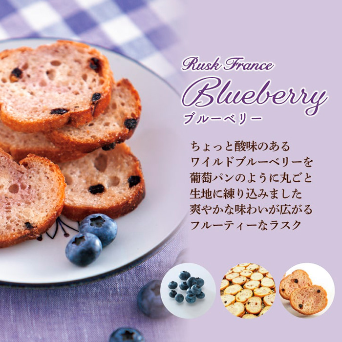 【シベール】ご自宅用 スイーツラスク 4種 50袋入(100枚) FZ23-968